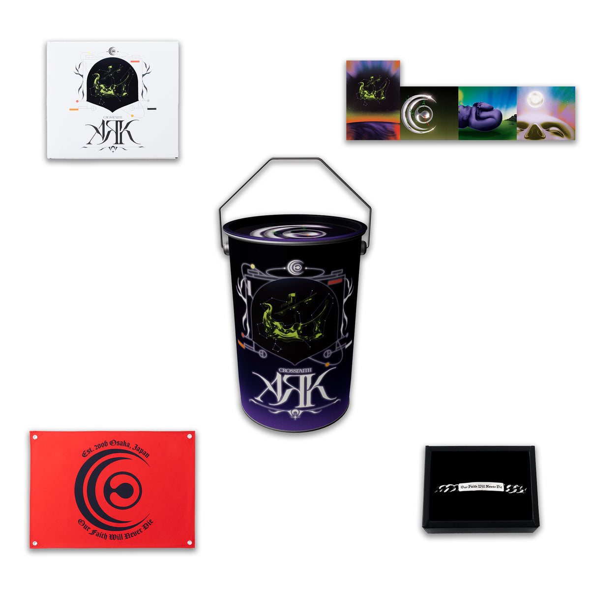 ARK_HYPER_EDITION_01_1200x1200