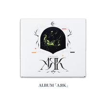 画像をギャラリービューアに読み込む, 「AЯK」HYPER EDITION