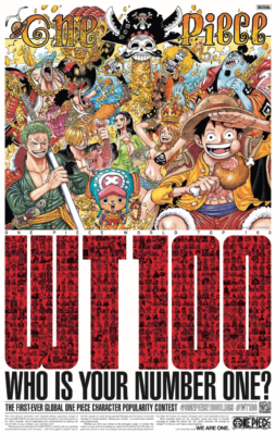 「第1回 ONE PIECEキャラクター世界人気投票 WT100」に新曲「Dead or Alive」を書き下ろし