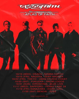 結成15周年を記念した 全国ツアー 「15th ANNIVERSARY TOUR - ATLAS OF FAITH -」 開催決定！