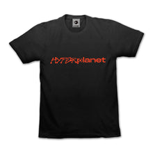 画像をギャラリービューアに読み込む, The Planet is Mine Tee
