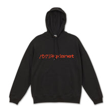 画像をギャラリービューアに読み込む, The Planet is Mine Hoodie
