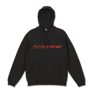 The Planet is Mine Hoodie