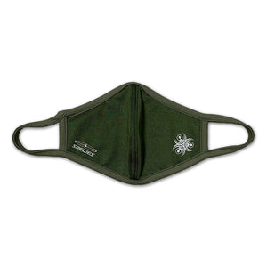 Cold Touch Mask (KHAKI)